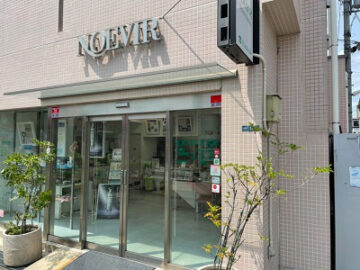 ノエビア北大阪株式会社